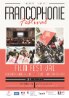 Francophonie Festival 